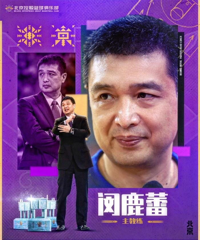 适合不同年龄段篮球爱好者的体能训练方案_2